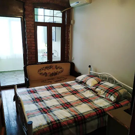 Aparthotel Kalyoncu Plus Istanbul